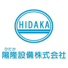 ホームページを開設しました。